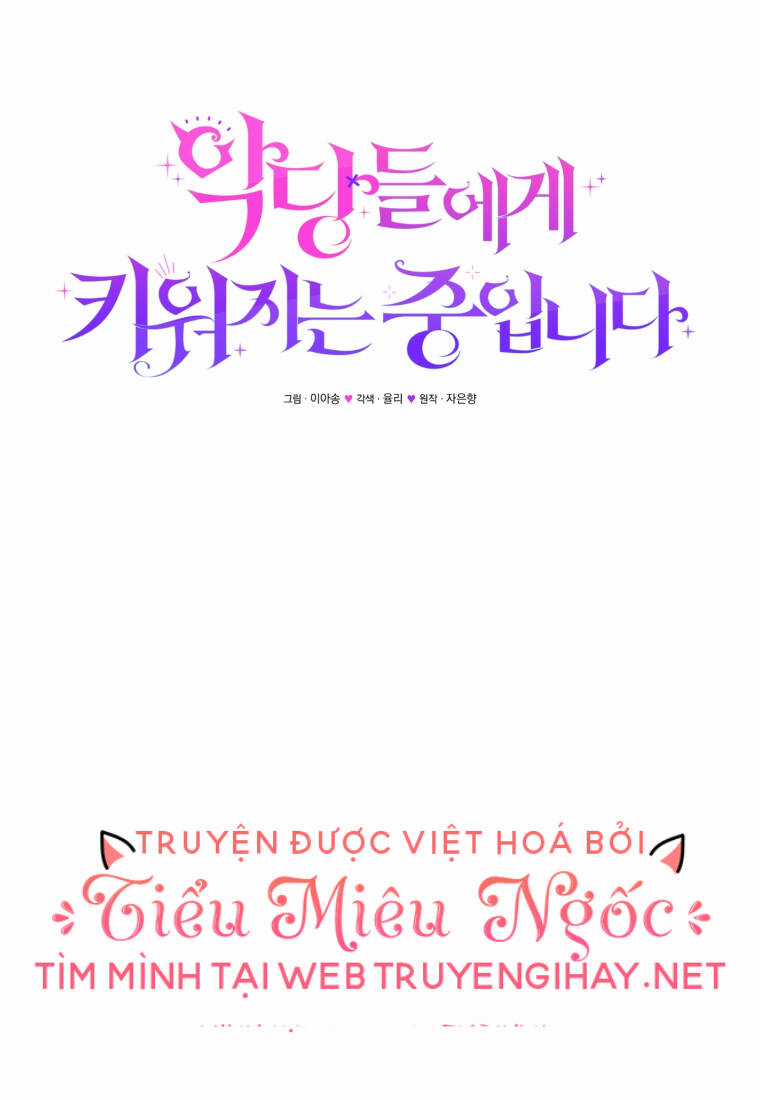 Papa Tôi Là Bạo Chúa Ác Ma Chapter 10 trang 20