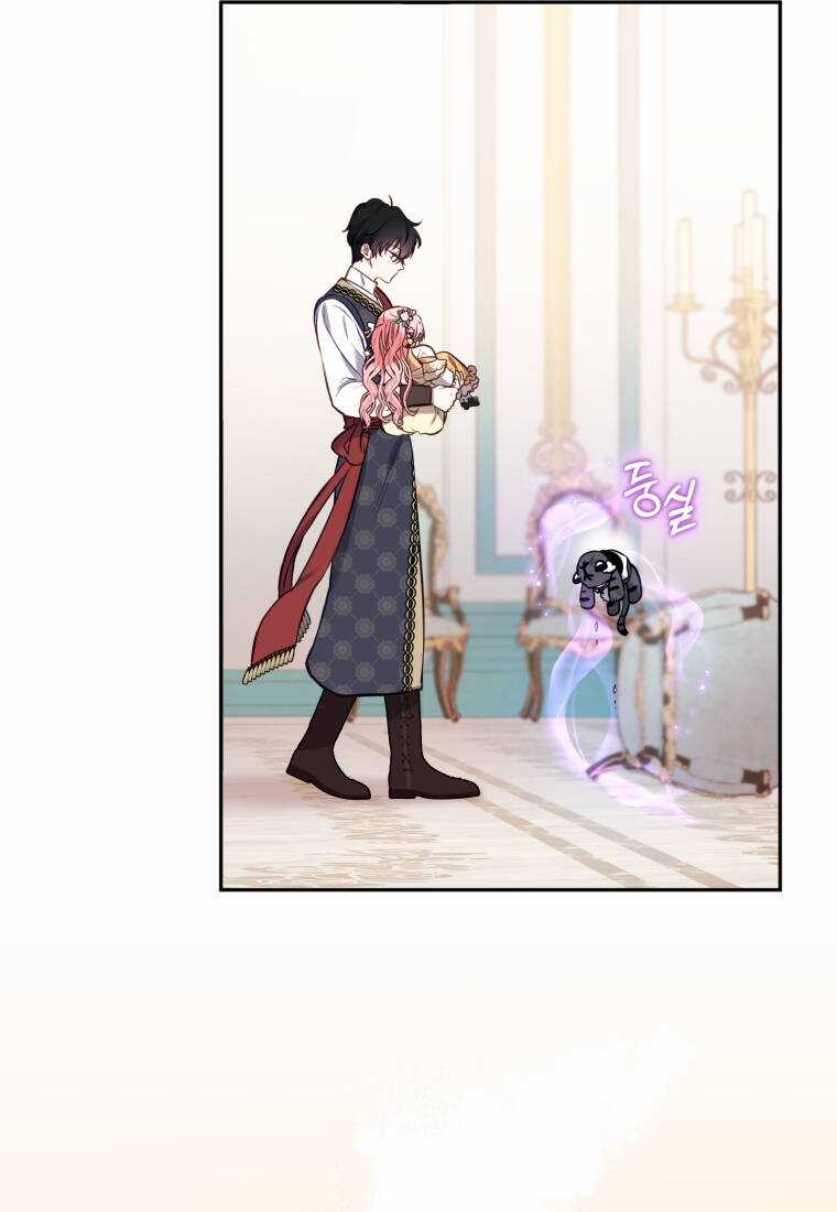 Papa Tôi Là Bạo Chúa Ác Ma Chapter 10 trang 42