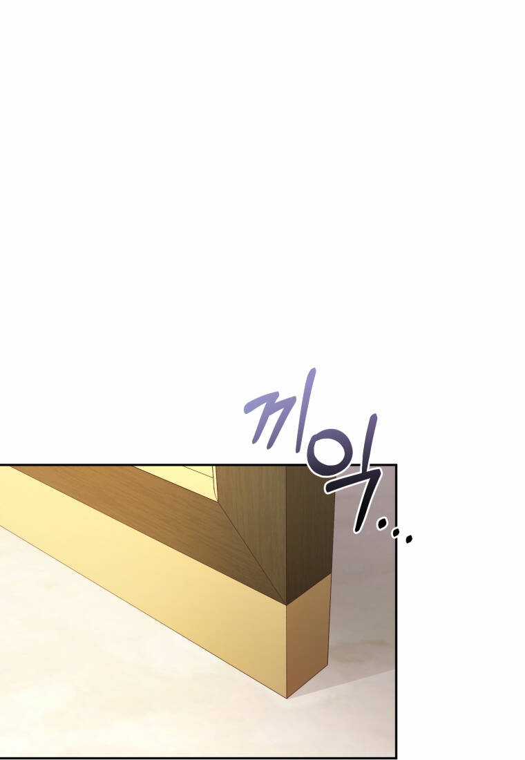 Papa Tôi Là Bạo Chúa Ác Ma Chapter 10 trang 48