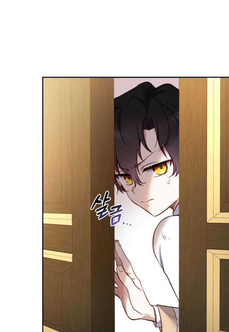 Papa Tôi Là Bạo Chúa Ác Ma Chapter 10 trang 49