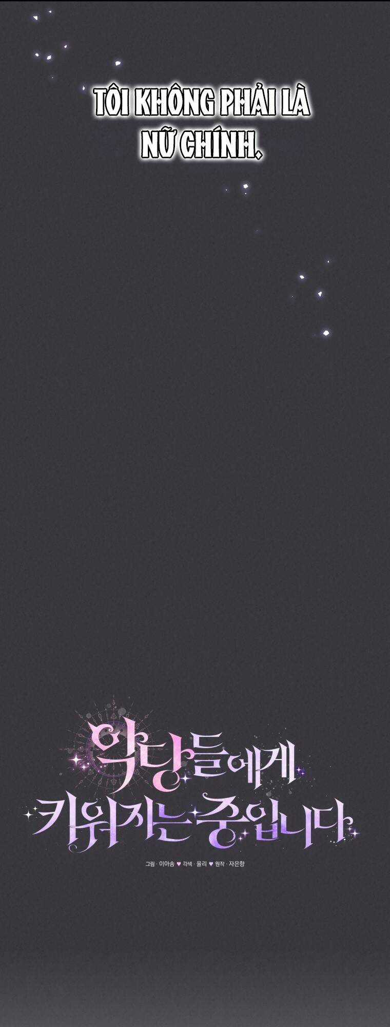 Papa Tôi Là Bạo Chúa Ác Ma Chapter 11 trang 13