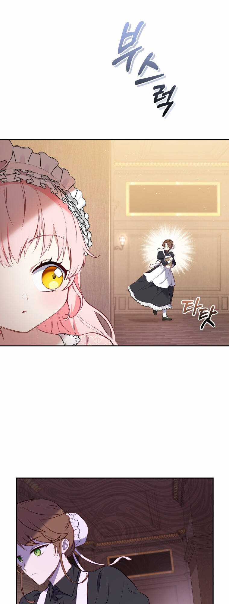 Papa Tôi Là Bạo Chúa Ác Ma Chapter 12 trang 10