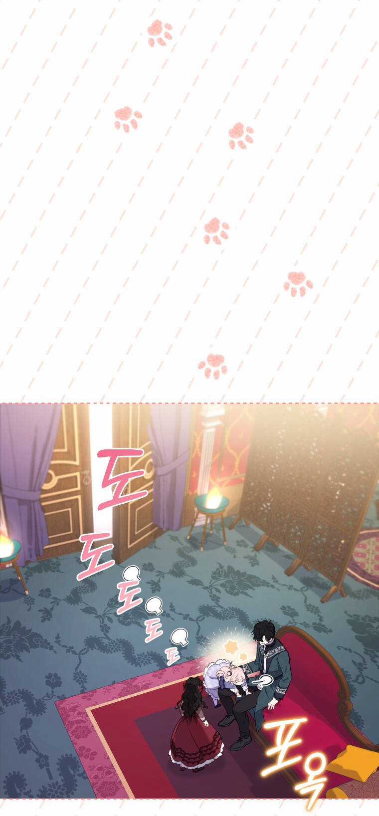 Papa Tôi Là Bạo Chúa Ác Ma Chapter 12 trang 34