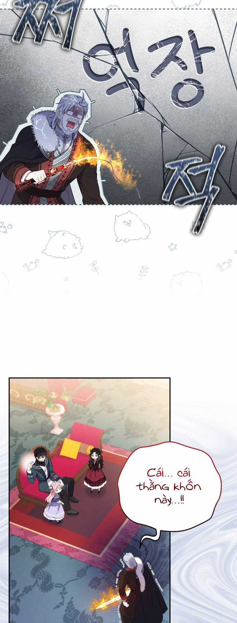 Papa Tôi Là Bạo Chúa Ác Ma Chapter 12 trang 50