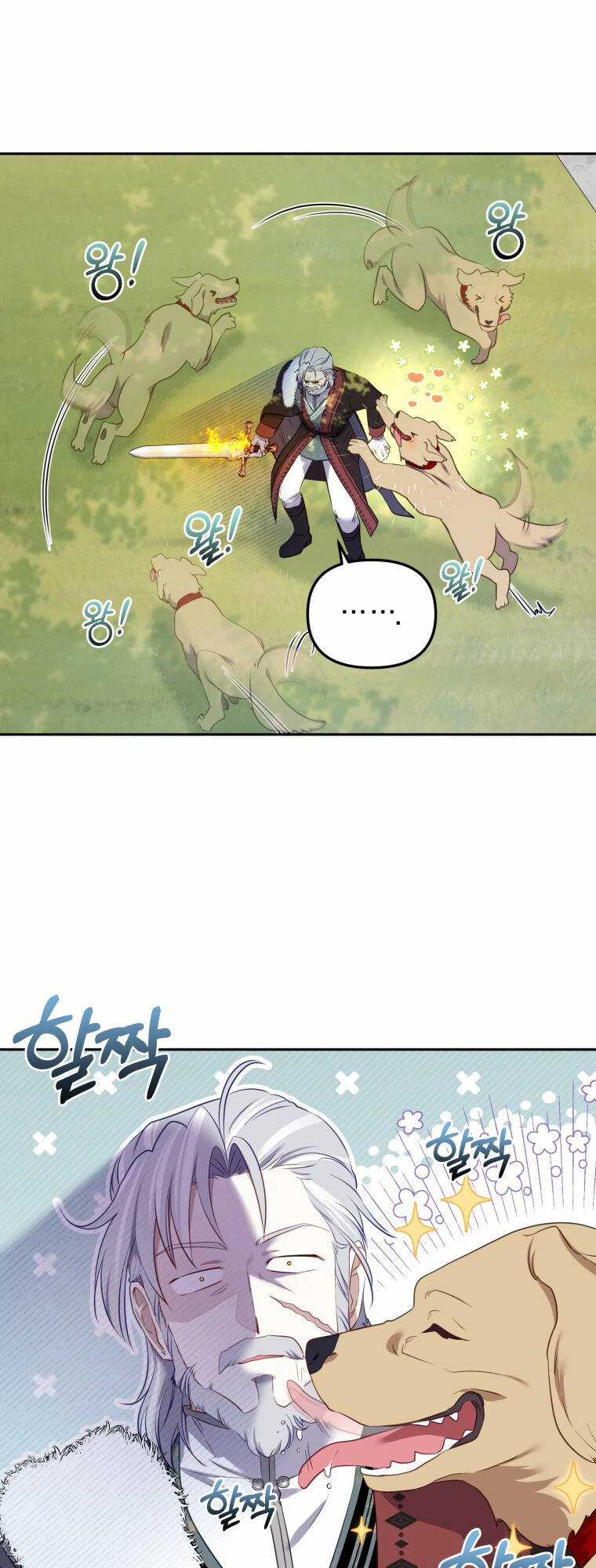 Papa Tôi Là Bạo Chúa Ác Ma Chapter 12 trang 54