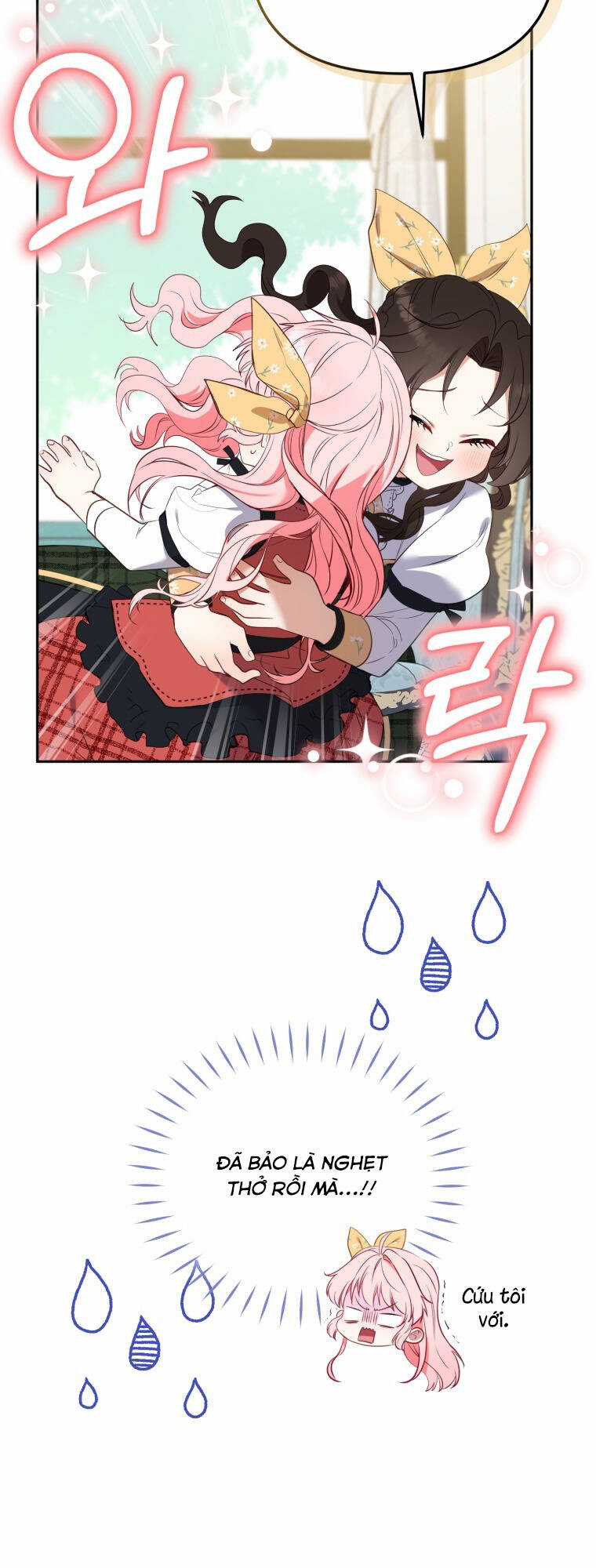 Papa Tôi Là Bạo Chúa Ác Ma Chapter 13 trang 20