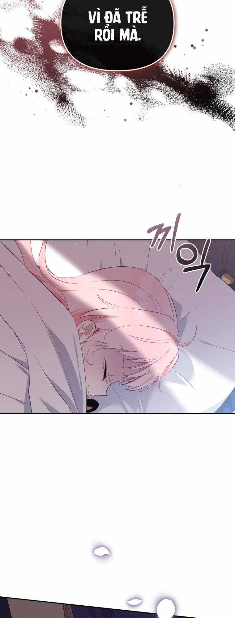 Papa Tôi Là Bạo Chúa Ác Ma Chapter 14 trang 14