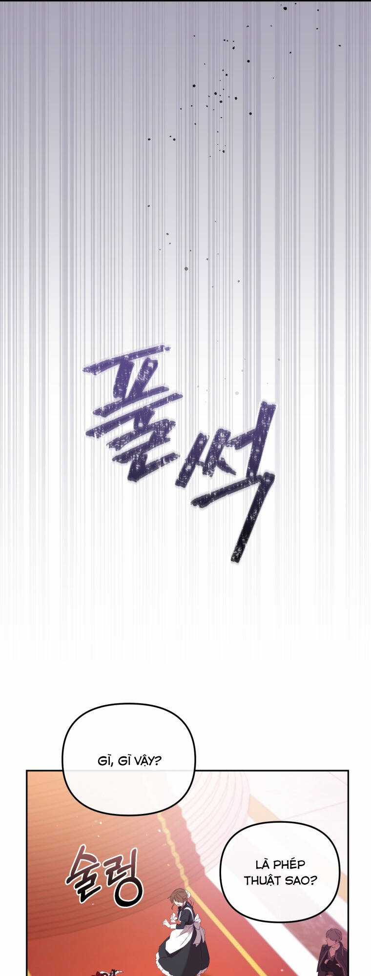 Papa Tôi Là Bạo Chúa Ác Ma Chapter 14 trang 47