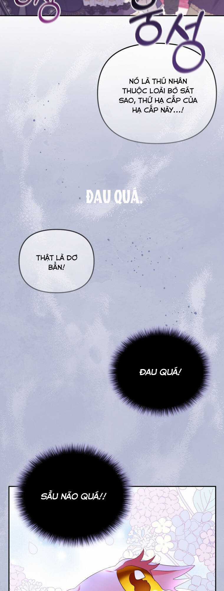 Papa Tôi Là Bạo Chúa Ác Ma Chapter 14 trang 59