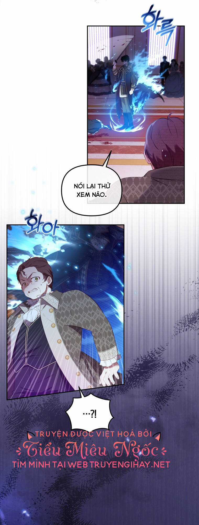 Papa Tôi Là Bạo Chúa Ác Ma Chapter 15 trang 11