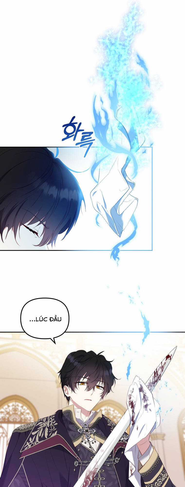 Papa Tôi Là Bạo Chúa Ác Ma Chapter 15 trang 16