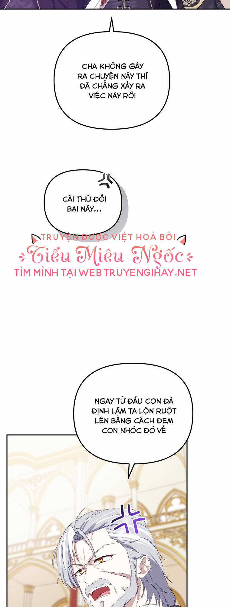 Papa Tôi Là Bạo Chúa Ác Ma Chapter 15 trang 17