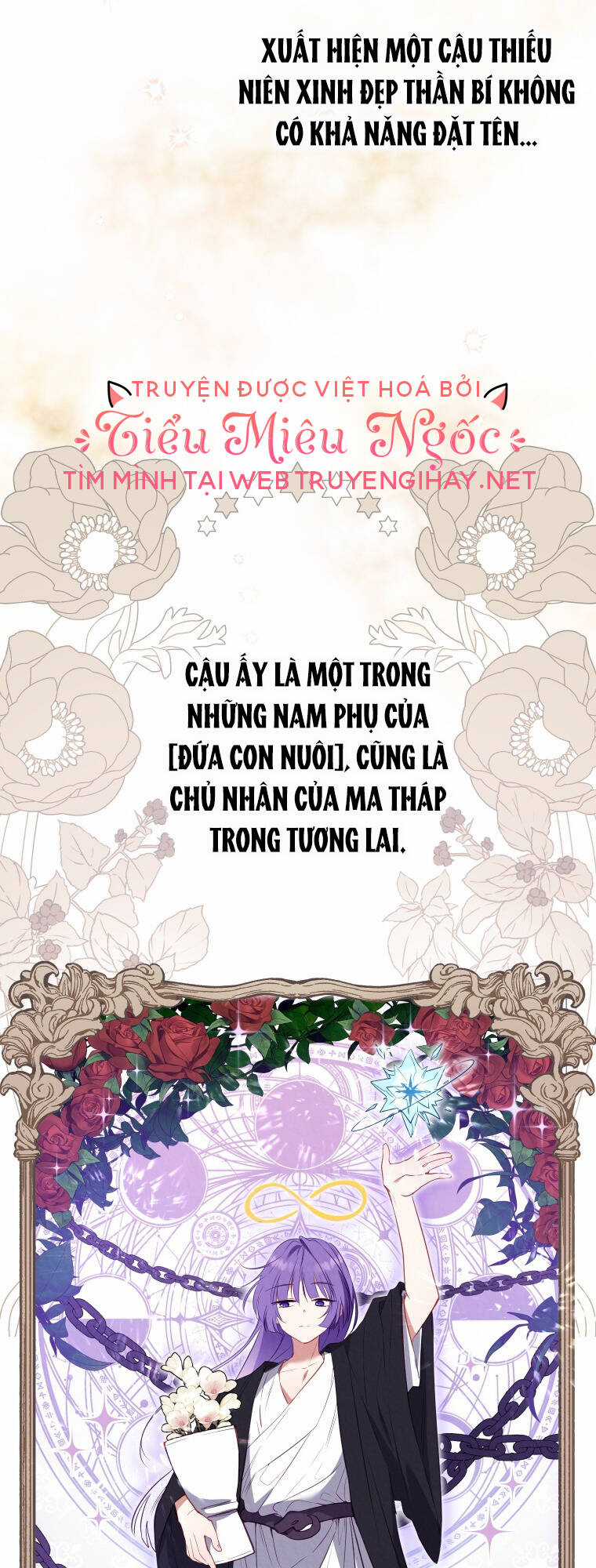 Papa Tôi Là Bạo Chúa Ác Ma Chapter 15 trang 44