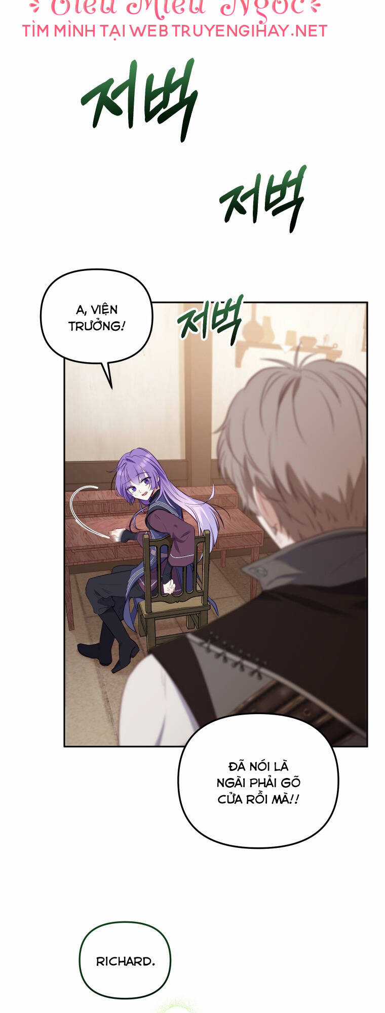 Papa Tôi Là Bạo Chúa Ác Ma Chapter 15 trang 67