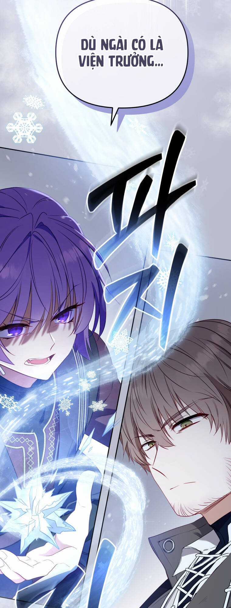 Papa Tôi Là Bạo Chúa Ác Ma Chapter 15 trang 77