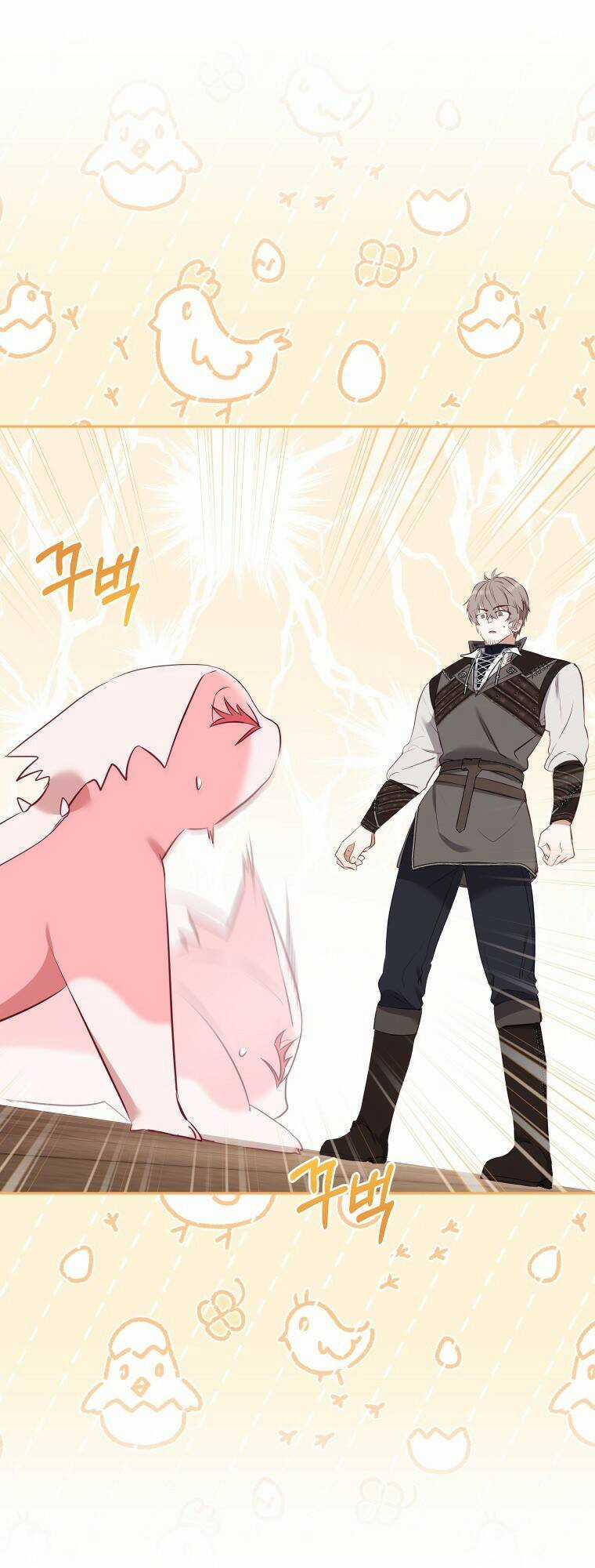 Papa Tôi Là Bạo Chúa Ác Ma Chapter 16 trang 22