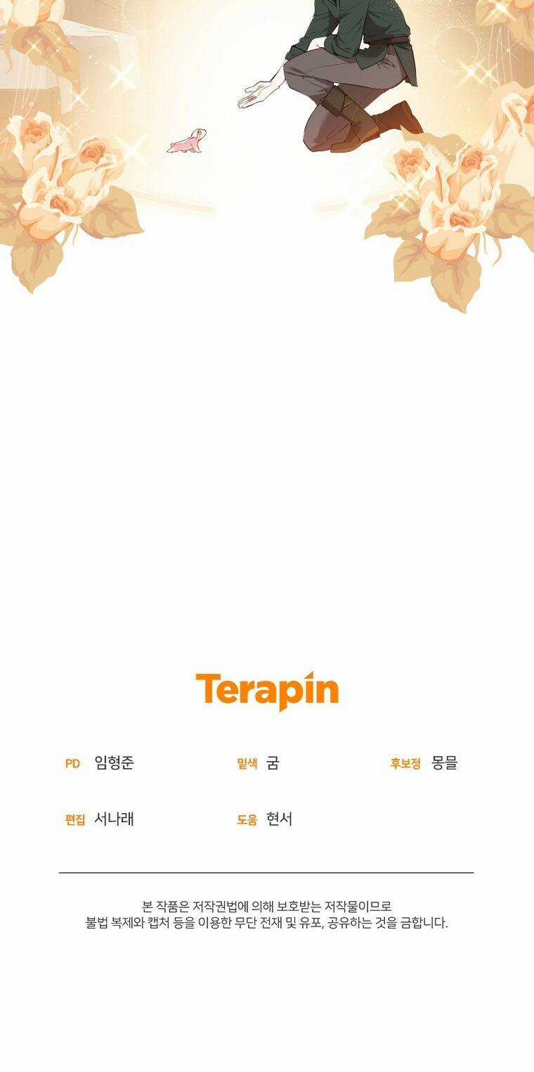 Papa Tôi Là Bạo Chúa Ác Ma Chapter 16 trang 74