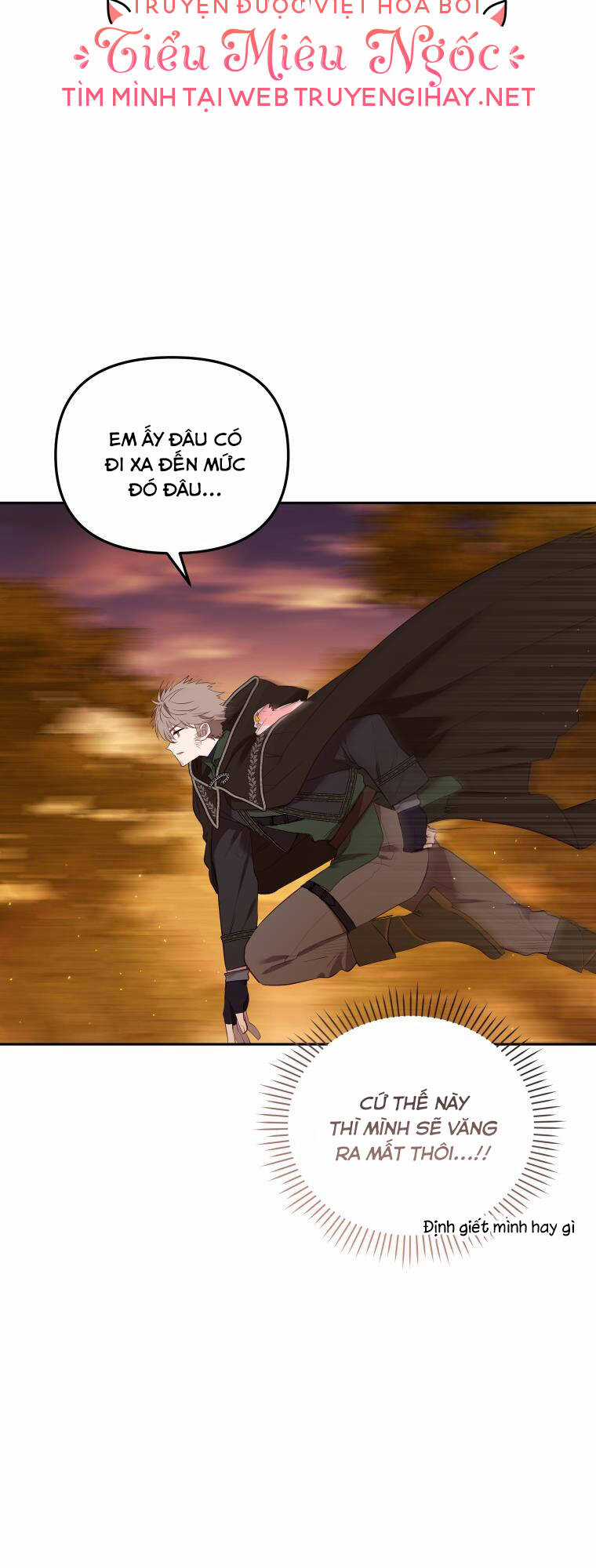 Papa Tôi Là Bạo Chúa Ác Ma Chapter 17 trang 6