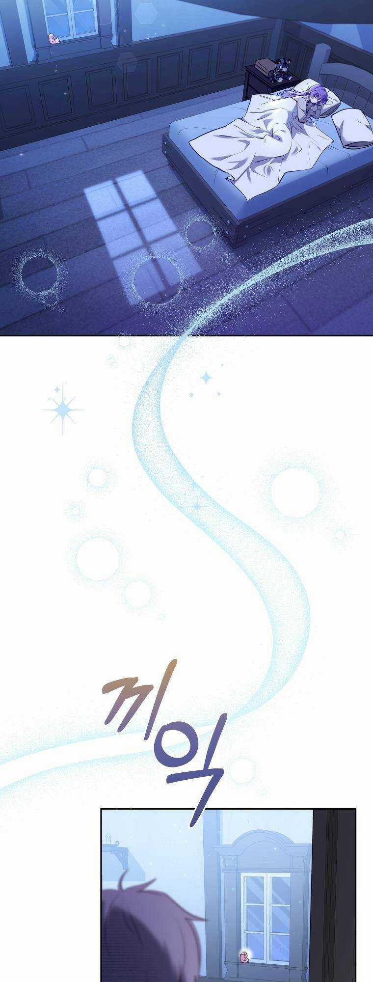 Papa Tôi Là Bạo Chúa Ác Ma Chapter 18 trang 3