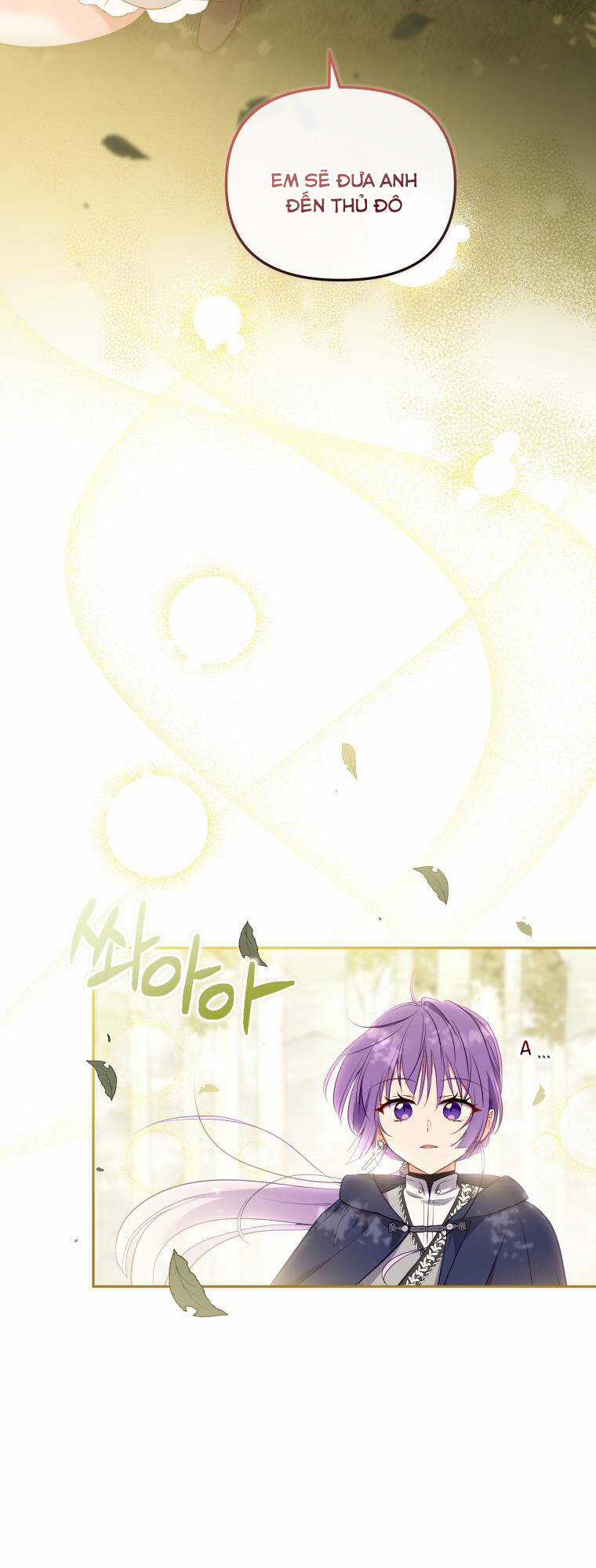 Papa Tôi Là Bạo Chúa Ác Ma Chapter 19 trang 23