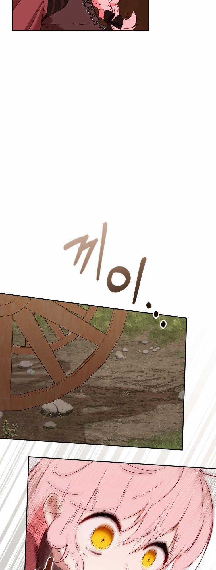 Papa Tôi Là Bạo Chúa Ác Ma Chapter 19 trang 66