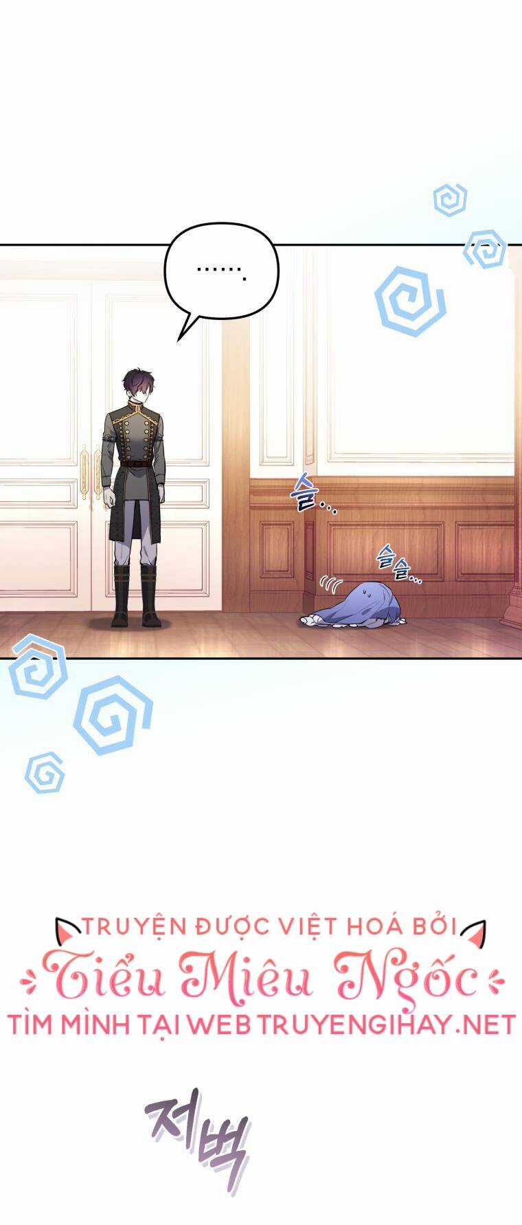 Papa Tôi Là Bạo Chúa Ác Ma Chapter 2 trang 4