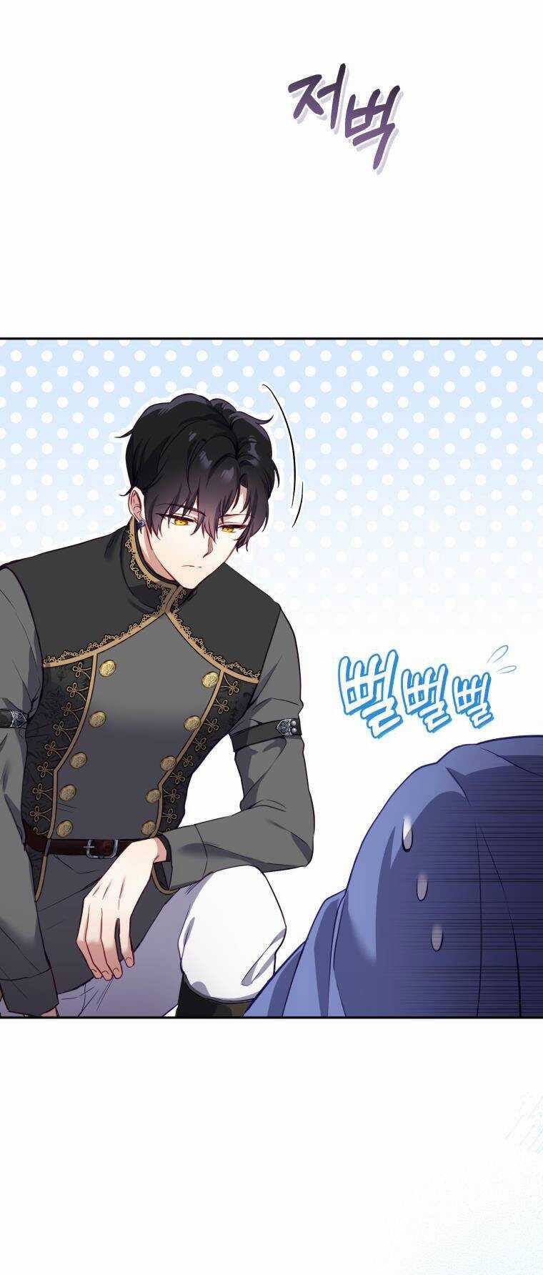 Papa Tôi Là Bạo Chúa Ác Ma Chapter 2 trang 5