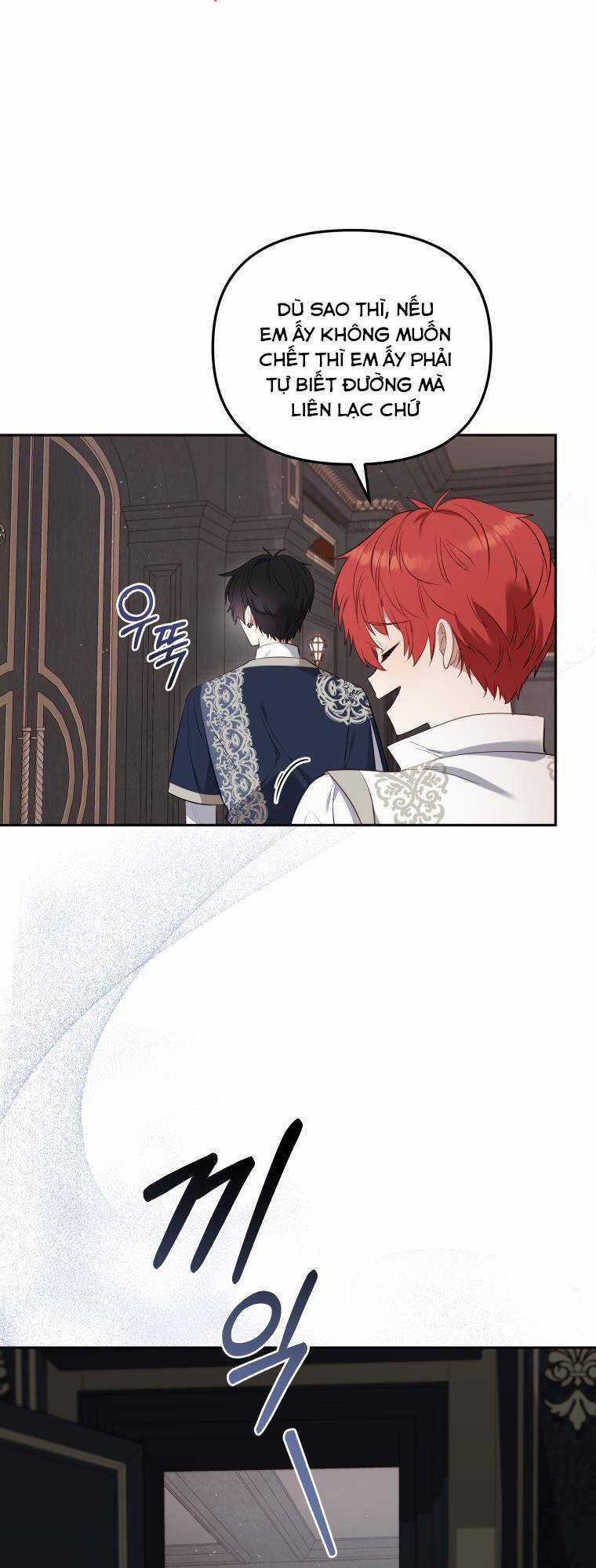 Papa Tôi Là Bạo Chúa Ác Ma Chapter 20 trang 15