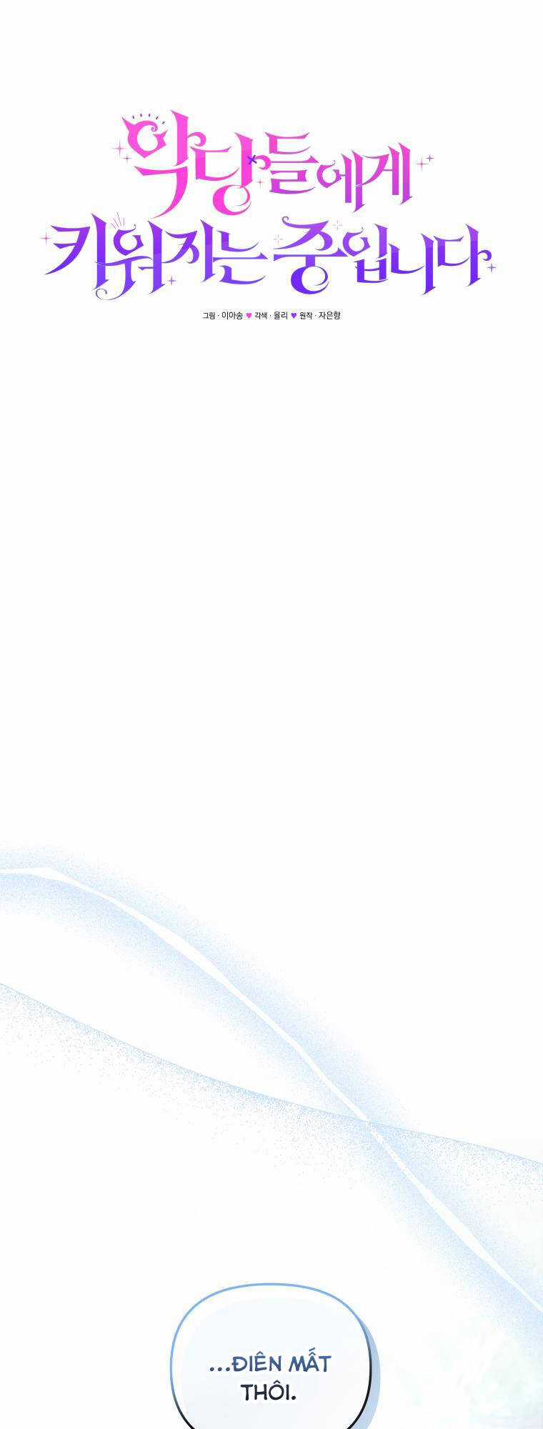 Papa Tôi Là Bạo Chúa Ác Ma Chapter 20 trang 41