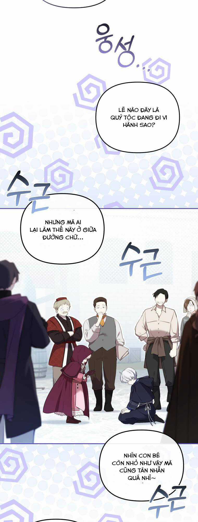 Papa Tôi Là Bạo Chúa Ác Ma Chapter 23 trang 15
