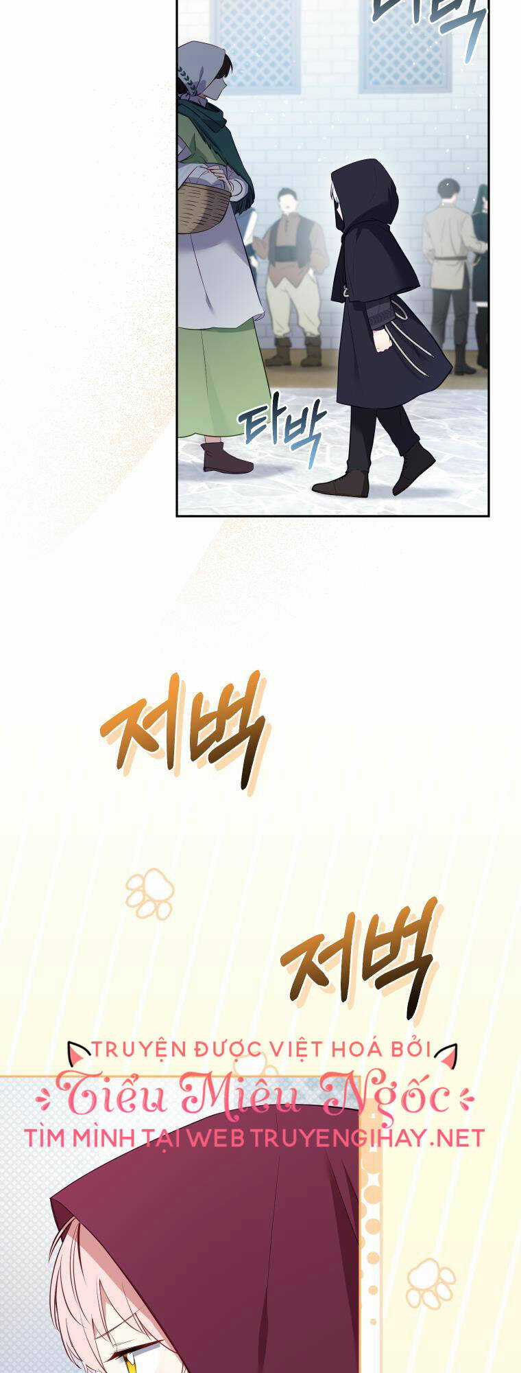 Papa Tôi Là Bạo Chúa Ác Ma Chapter 23 trang 2