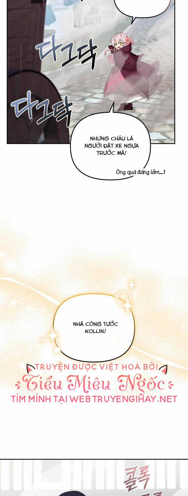 Papa Tôi Là Bạo Chúa Ác Ma Chapter 23 trang 29