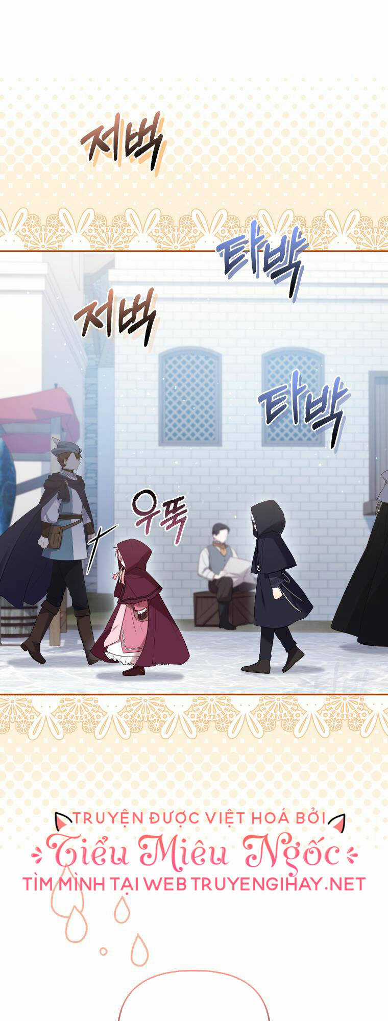 Papa Tôi Là Bạo Chúa Ác Ma Chapter 23 trang 4