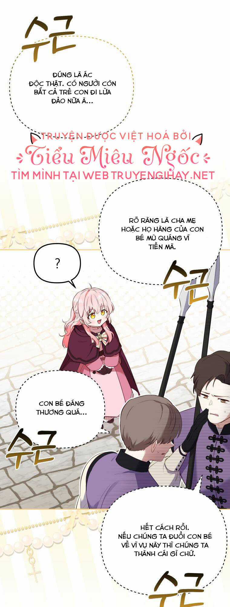 Papa Tôi Là Bạo Chúa Ác Ma Chapter 23 trang 47