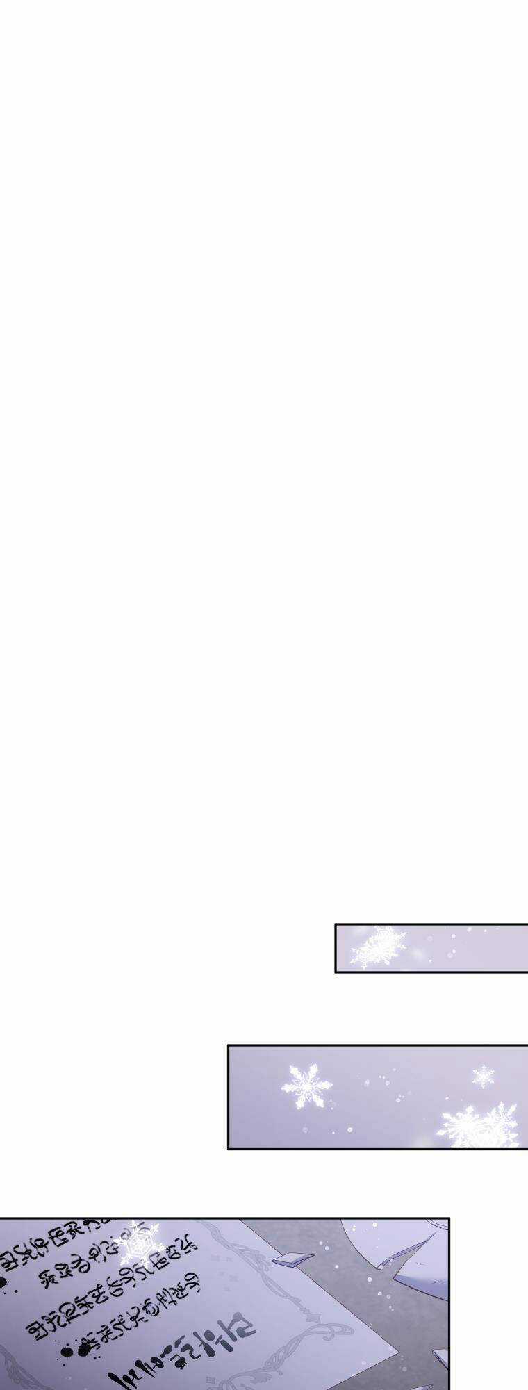 Papa Tôi Là Bạo Chúa Ác Ma Chapter 23 trang 52