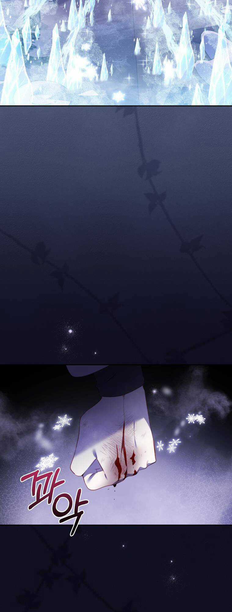 Papa Tôi Là Bạo Chúa Ác Ma Chapter 23 trang 57