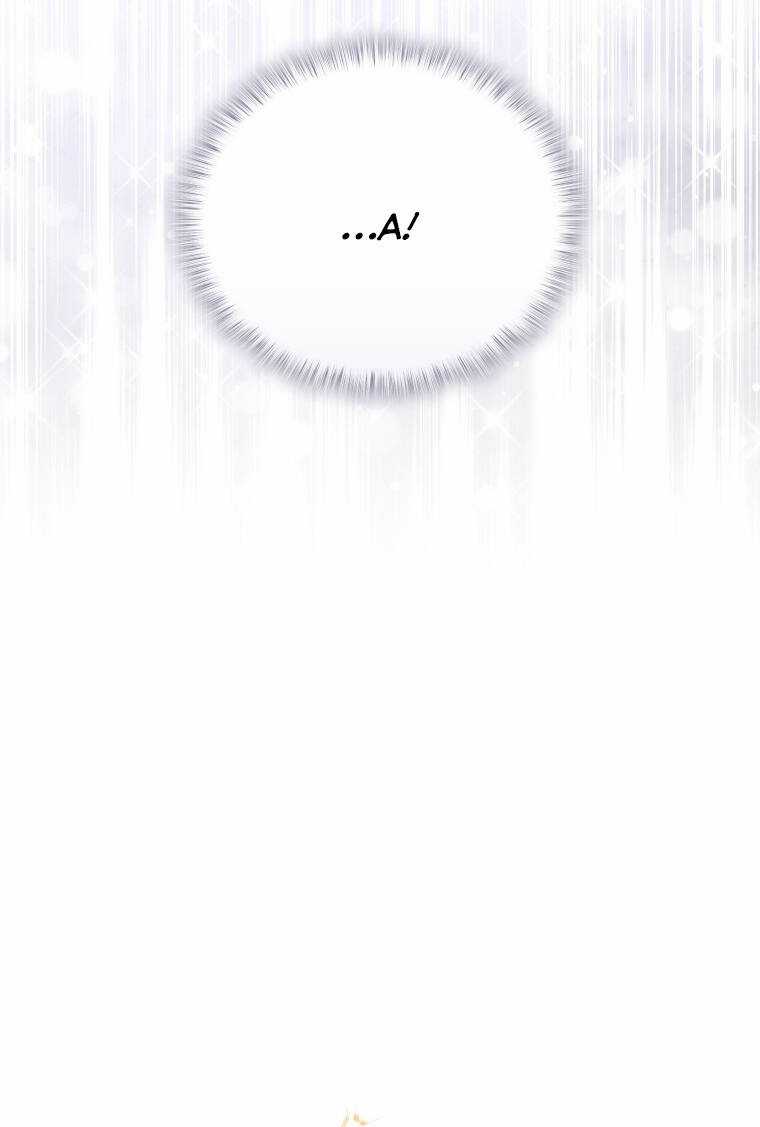 Papa Tôi Là Bạo Chúa Ác Ma Chapter 24 trang 50