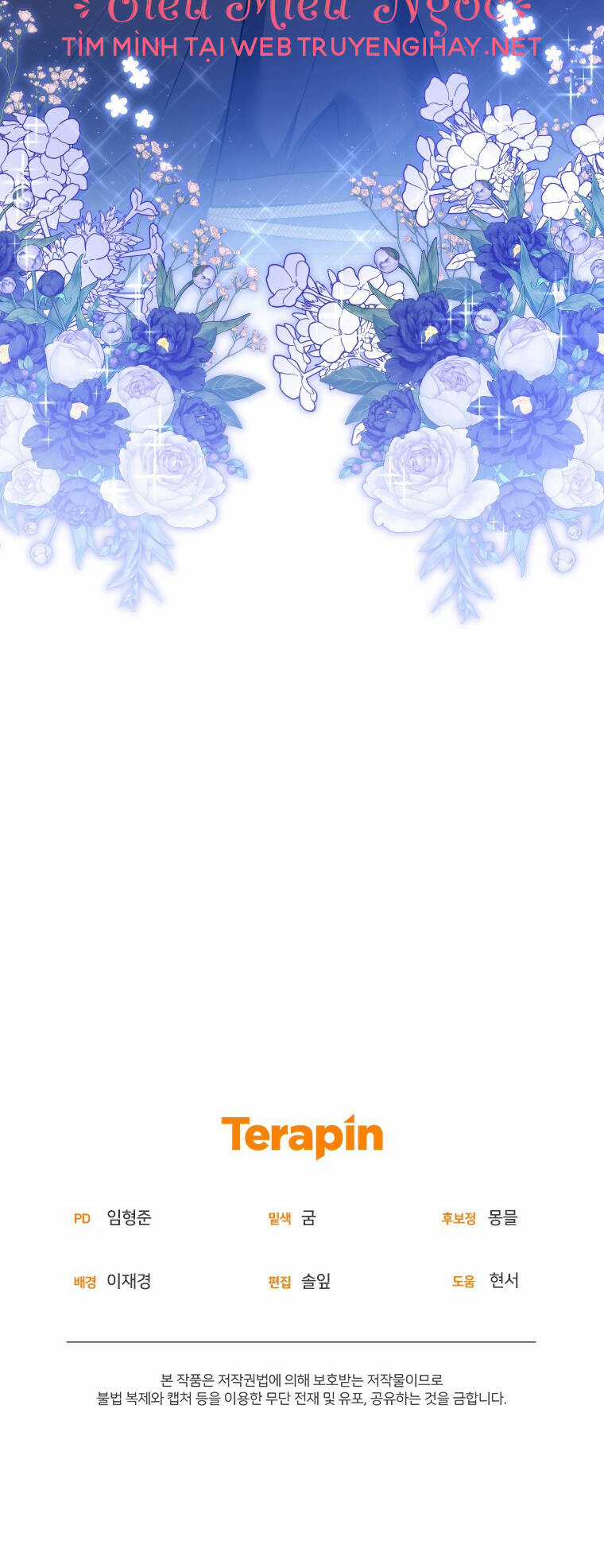 Papa Tôi Là Bạo Chúa Ác Ma Chapter 24 trang 93