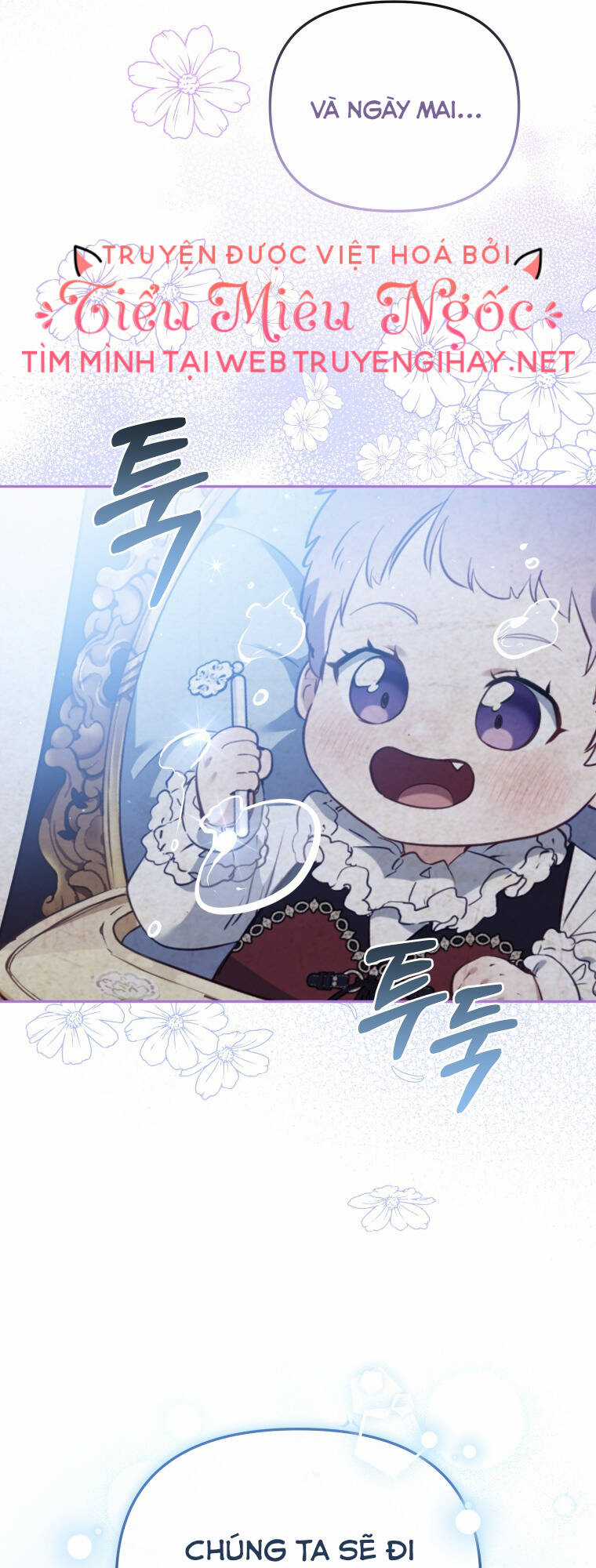 Papa Tôi Là Bạo Chúa Ác Ma Chapter 25 trang 56