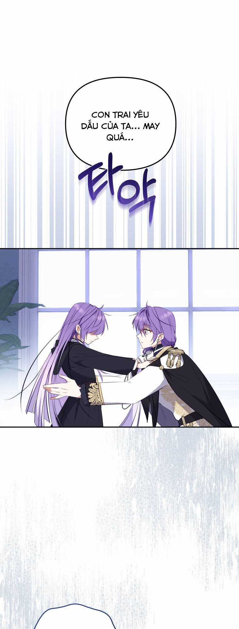 Papa Tôi Là Bạo Chúa Ác Ma Chapter 27 trang 42