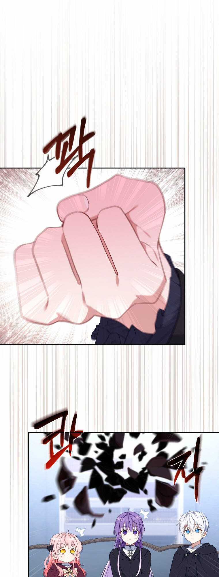 Papa Tôi Là Bạo Chúa Ác Ma Chapter 27 trang 60