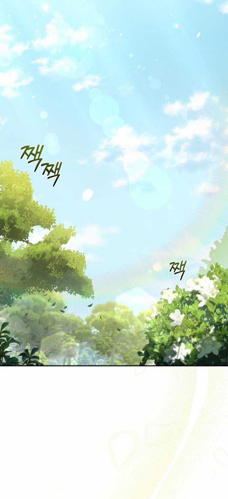 Papa Tôi Là Bạo Chúa Ác Ma Chapter 3 trang 58