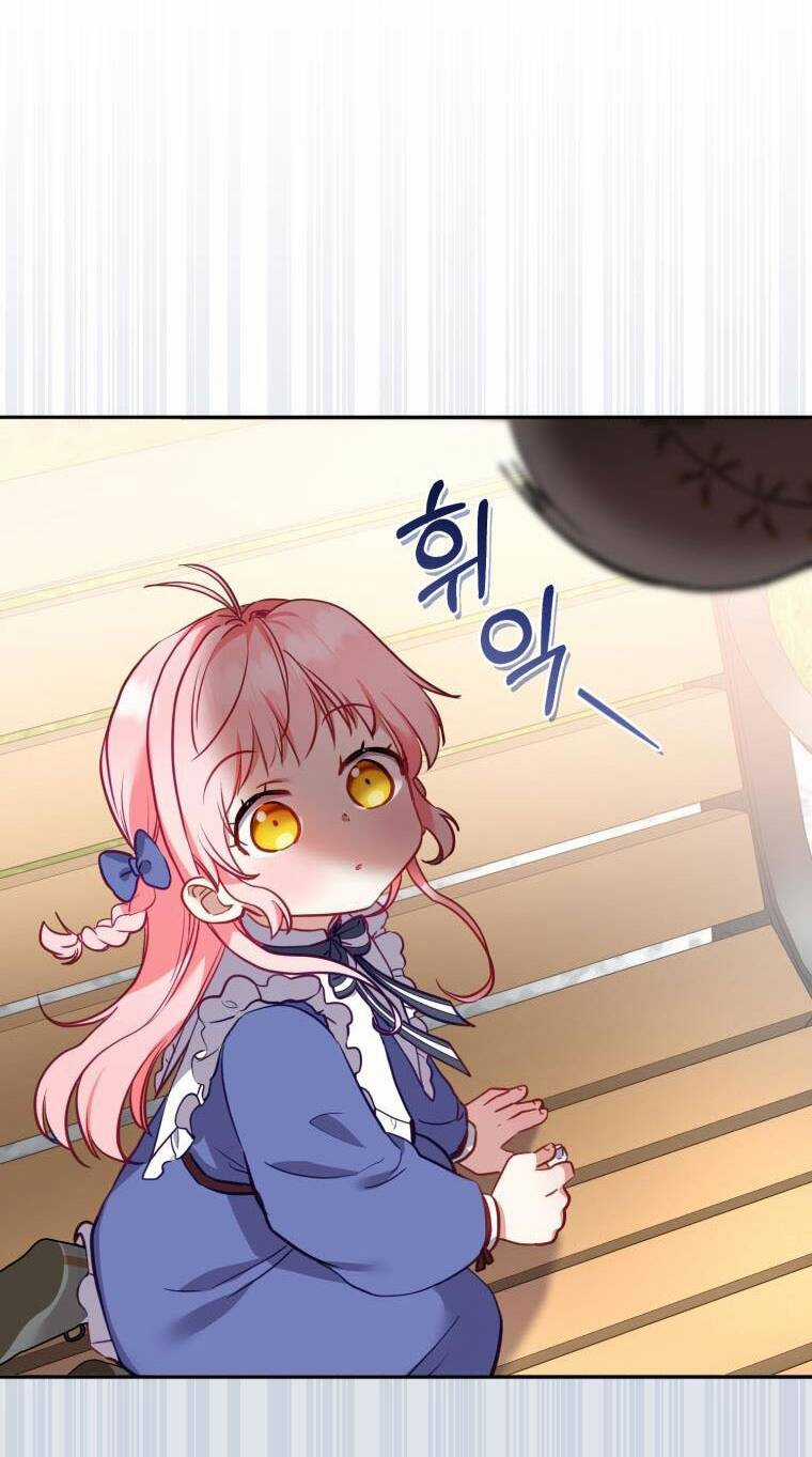 Papa Tôi Là Bạo Chúa Ác Ma Chapter 3 trang 64