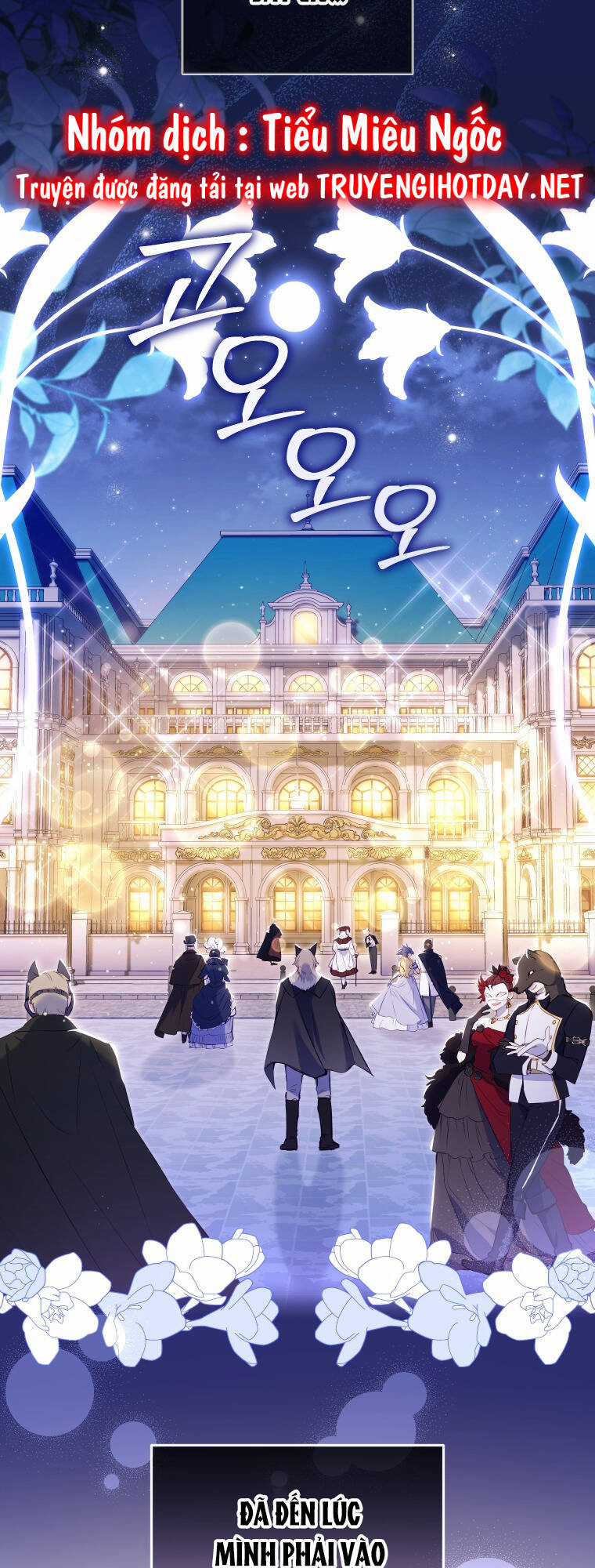 Papa Tôi Là Bạo Chúa Ác Ma Chapter 30 trang 13