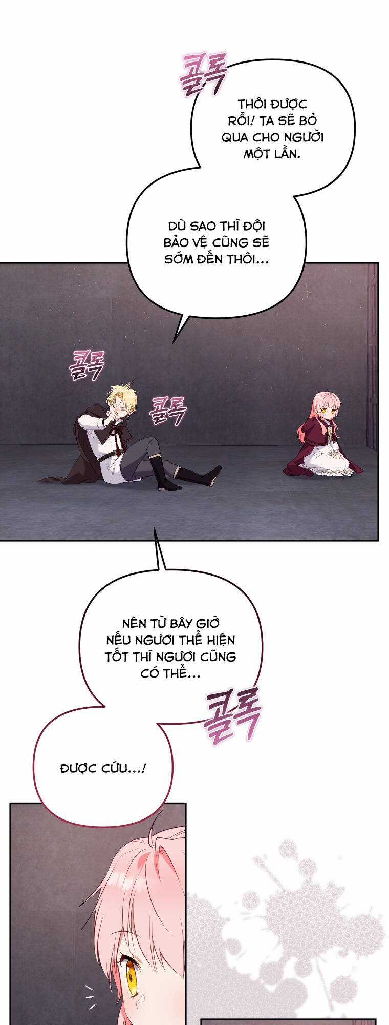 Papa Tôi Là Bạo Chúa Ác Ma Chapter 30 trang 56