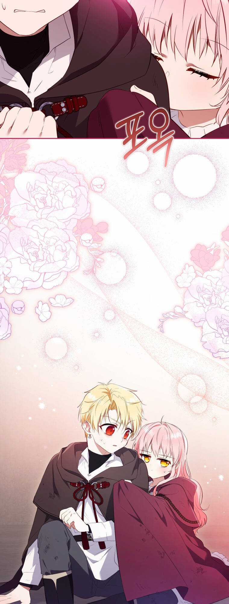 Papa Tôi Là Bạo Chúa Ác Ma Chapter 30 trang 59