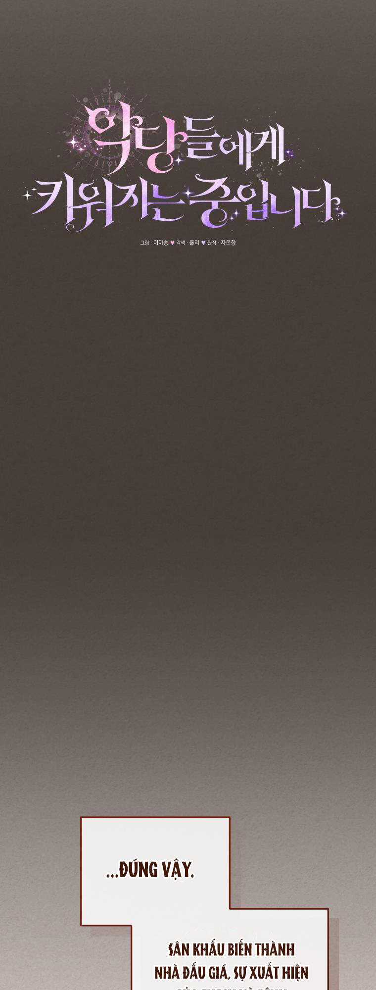 Papa Tôi Là Bạo Chúa Ác Ma Chapter 31 trang 28