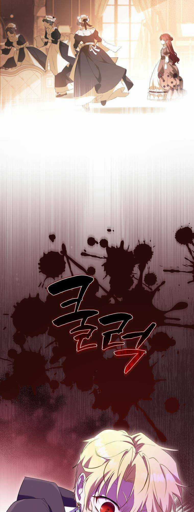 Papa Tôi Là Bạo Chúa Ác Ma Chapter 32 trang 33