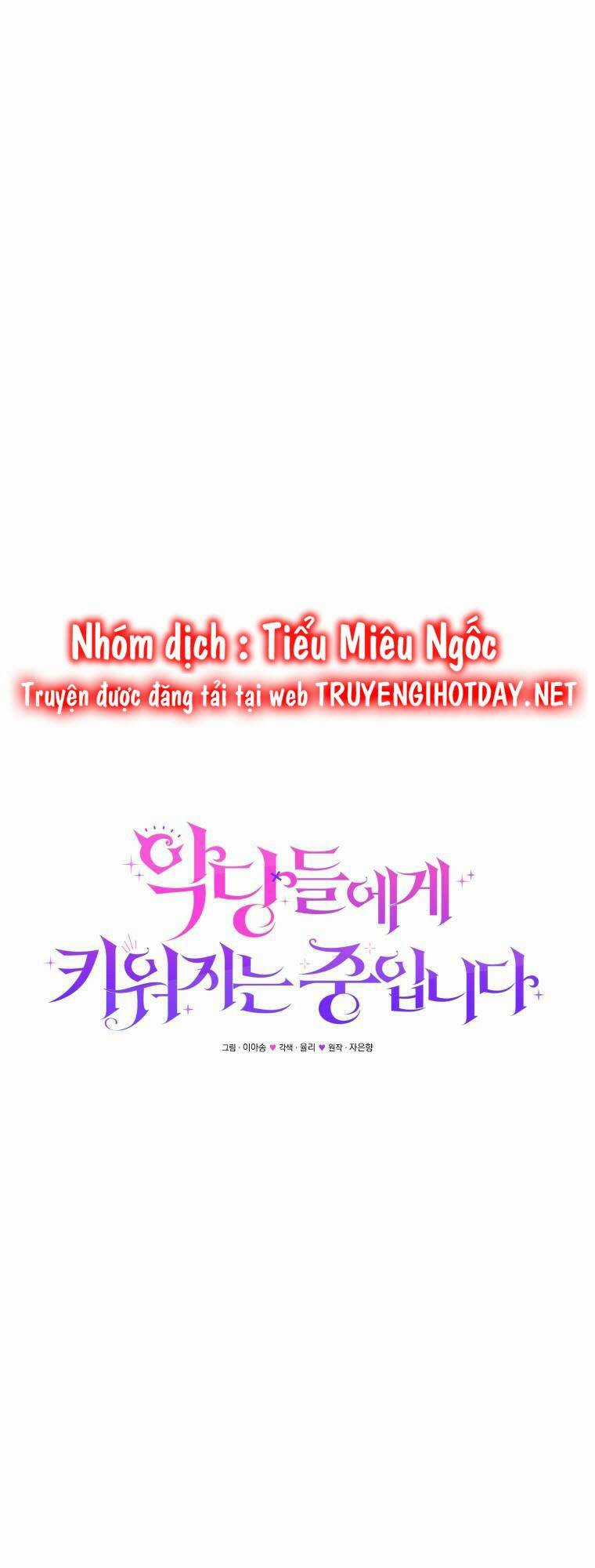 Papa Tôi Là Bạo Chúa Ác Ma Chapter 32 trang 56