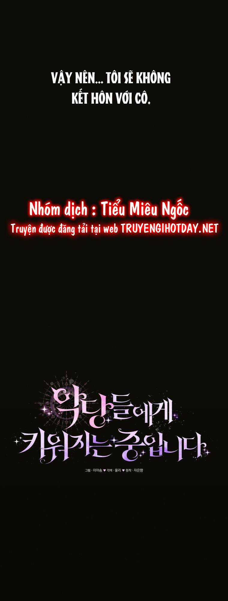 Papa Tôi Là Bạo Chúa Ác Ma Chapter 33 trang 19